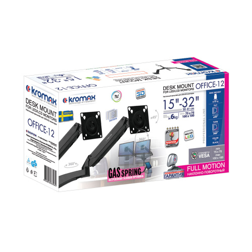 Кронштейн для мониторов ЖК Kromax OFFICE-12 черный 15"-32" макс.12кг настольный поворот и наклон