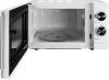 Микроволновая печь Starwind SMW4020 белый
