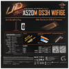 Материнская плата GIGABYTE A520M DS3H WIFI6E