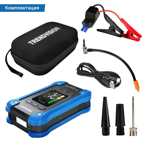 Автомобильный компрессор TrendVision Start Compressor Pro
