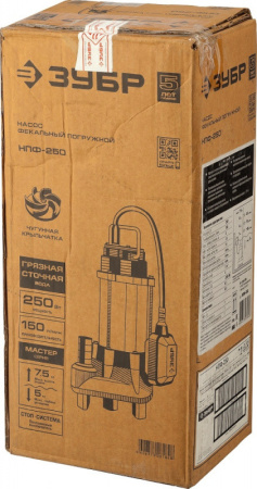 Насос фекальный Зубр НПФ-250