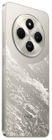 Смартфон Poco C75 8/256 Гб Lte Золотой