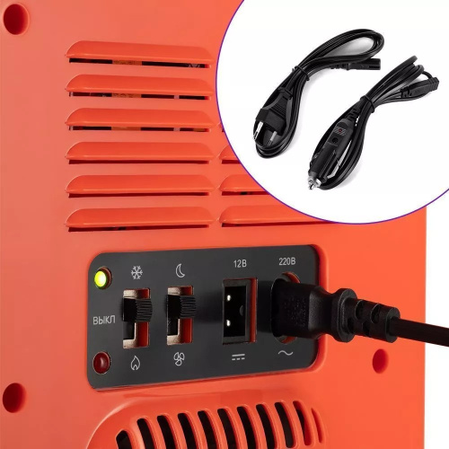 Холодильник для косметики KITFORT КТ-3159-1 красный