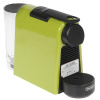 Кофемашина капсульная Delonghi EN85.L