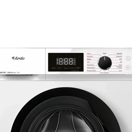 Стиральная машина Ardo WME712452W2 белый