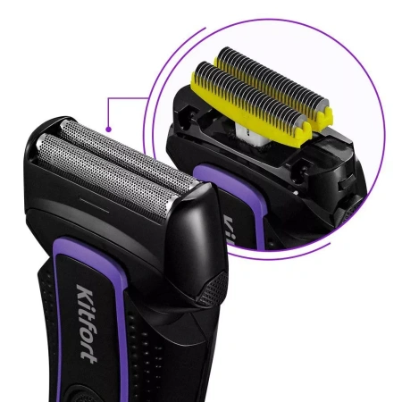 Бритва Kitfort КТ-3111 черный/фиолетовый