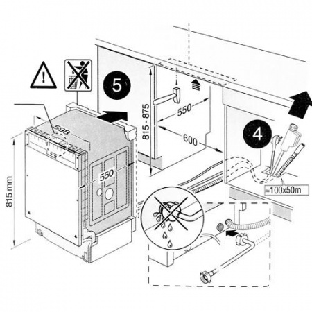 Встраиваемая посудомоечная машина Bosch SMV25AX00E