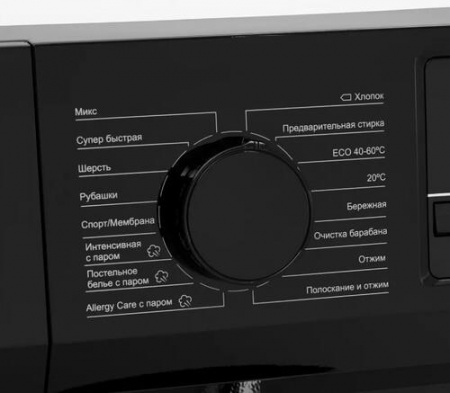 Стиральная машина Delvento VHC901 белый