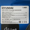 Газонокосилка бензиновая Hyundai L 4220