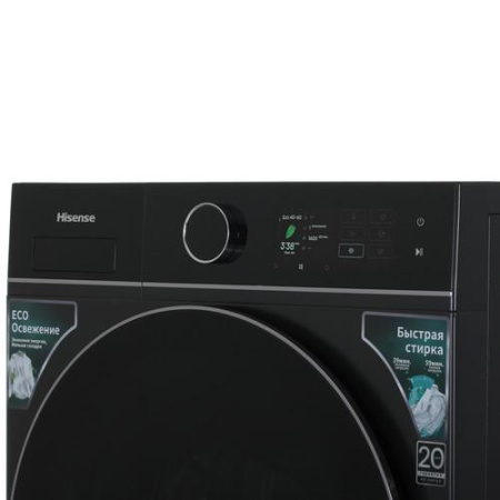 Стиральная машина Hisense WF5I8043BBF черный