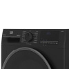 Сушильная машина Beko B3T42208A черный