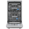 Посудомоечная машина Midea MFD45S350Si серебристый