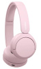 Беспроводные наушники Sony WH-CH520 розовый