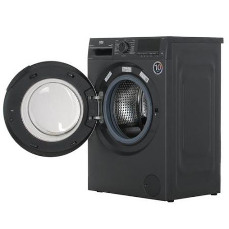 Стиральная машина Beko B3WFR57H2A серый