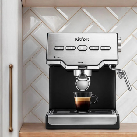 Кофеварка Kitfort Кт-7255