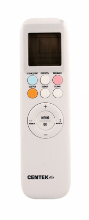 Настенная сплит-система Centek CT-65FDC24 WiFi
