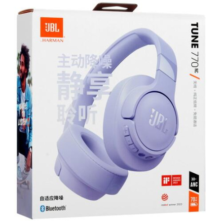 Беспроводные/проводные наушники JBL Tune 770NC фиолетовый