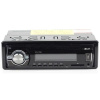 Автомагнитола ACV AVS-1719B