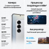 Смартфон Samsung Galaxy S25 12/256 Гб 5G Голубой