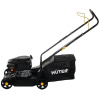 Газонокосилка бензиновая Huter GLM-425LT