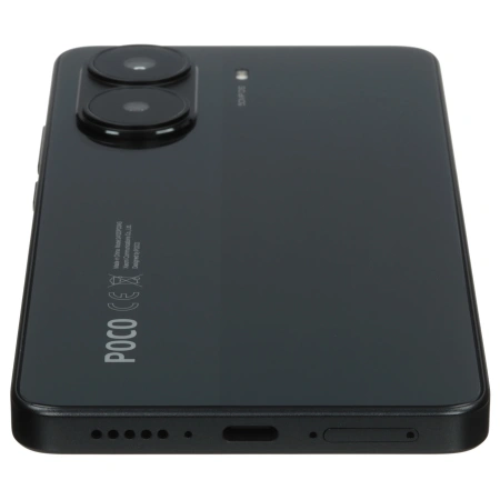 Смартфон Poco X7 Pro 5G 12\512 Черный