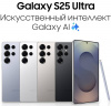 Смартфон Samsung Galaxy S25 Ultra 12 Гб/1 Тб 5G Титановый Серый
