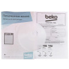 Встраиваемая посудомоечная машина Beko DIN24310