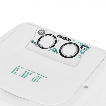 Стиральная машина Славда WS-85PE