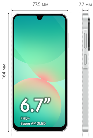 Смартфон Samsung Galaxy A26 6/128 Гб 5G Белый (A266B)