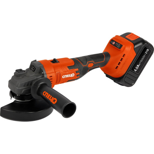 УШМ Спец БШУ-21-Б (СПЕЦ-4128) 2 аккум Ли-Ион, 4,0Ач, зу 4,0ч