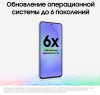 Смартфон Samsung Galaxy A36 8/256 Гб 5G Лавандовый (A366E)