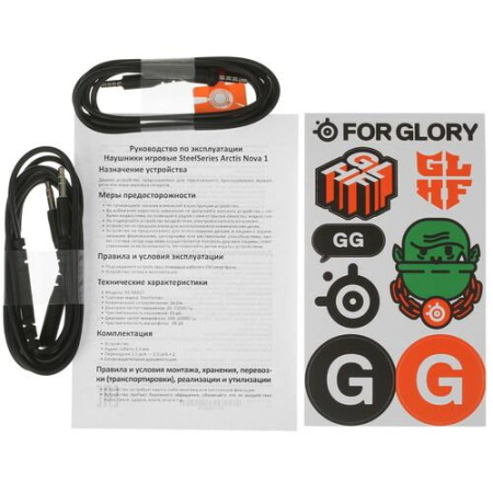 Проводные наушники SteelSeries Arctis Nova 1 черный