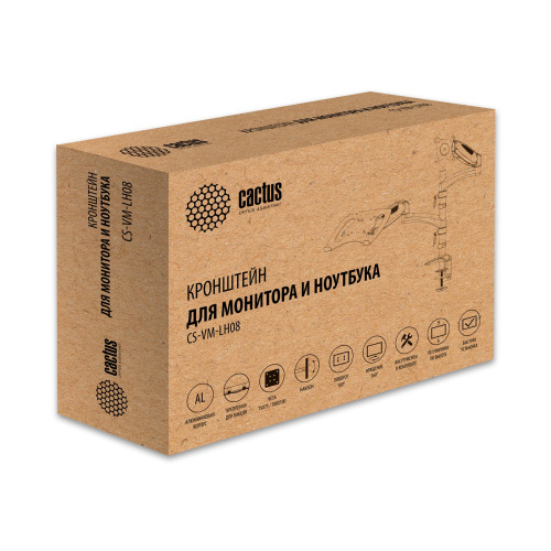 Кронштейн для монитора/ноутбука Cactus CS-VM-LH08-AL серебряный