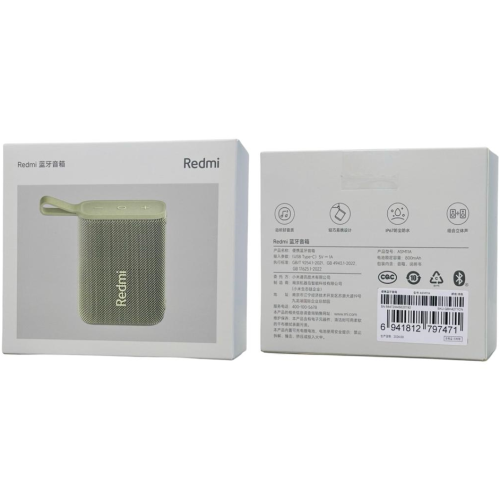 Портативная колонка Redmi Bluetooth speaker зеленый