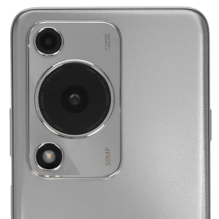 Смартфон Huawei Nova Y63 6/128 Гб Серебро