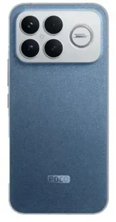 Poco F8 Ultra 5G 12/256 Гб Blue