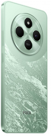 Смартфон Poco C75 8/256 Гб Lte Зеленый