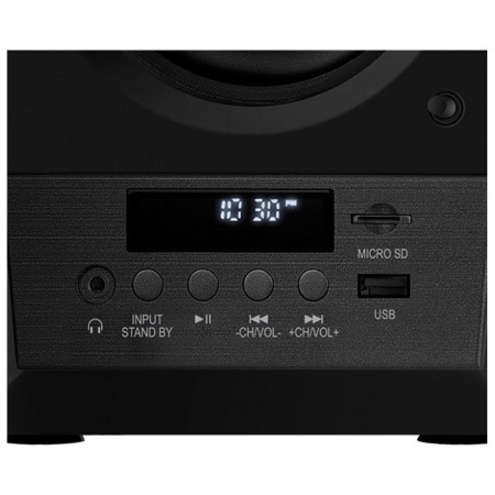 Колонки SVEN MC-20, черный