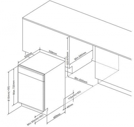 Встраиваемая посудомоечная машина Hansa ZIM615PQ