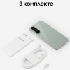 Смартфон Samsung Galaxy A56 8/256 Гб 5G Оливковый (A566E)