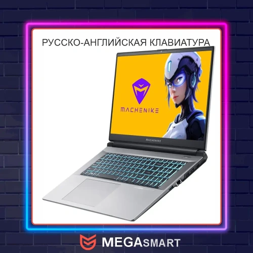 Ноутбук 17.3" Machenike L17 Satellite S