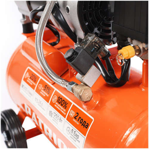 Компрессор Patriot WO 24-220