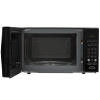 Микроволновая печь Starwind SMW4420 черный