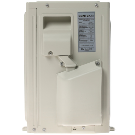 Сплит-система Centek CT-65A09