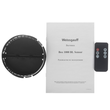 Вытяжка Weissgauff Box 1000 BL Sensor