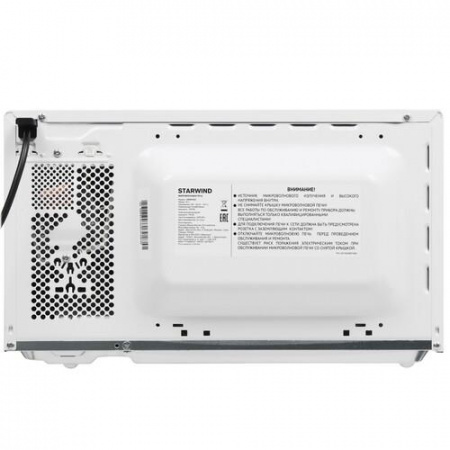 Микроволновая печь Starwind SWM5920 белый