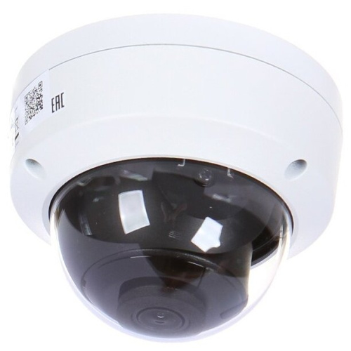 Видеокамера IP Hikvision DS-2CD2143G2-IU(4mm) 4-4мм цветная корп.:белый