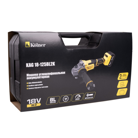 УШМ Kolner KAG 18-125BL2K