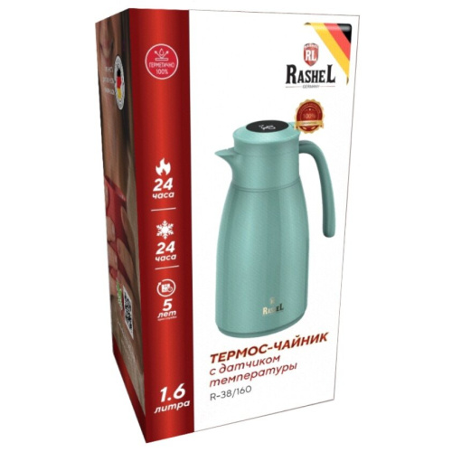 Термос Rashel R-38/160