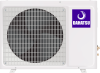 Сплит-система Dahatsu DA-07H Legend